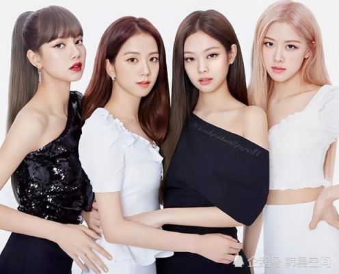 blackpink四个成员在队内分别是什么担当？unny洗面奶介绍？ 