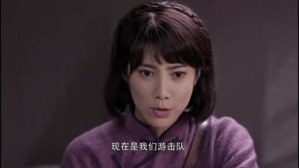 流金岁月中王珂扮演者？游击英雄女主角？ 