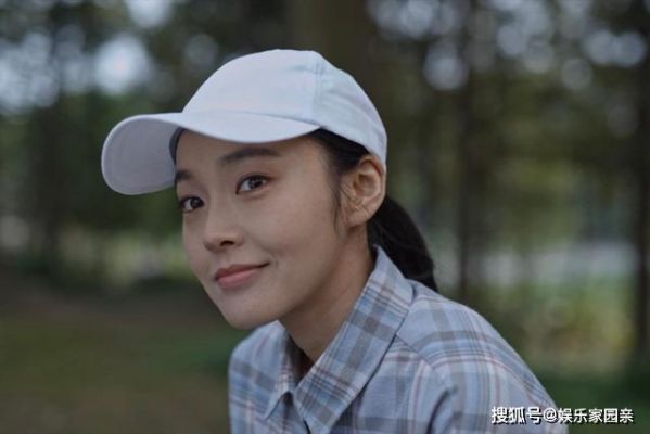 独生子七七扮演者沈陶然？乔家的儿女七七的女朋友是谁扮演？ 