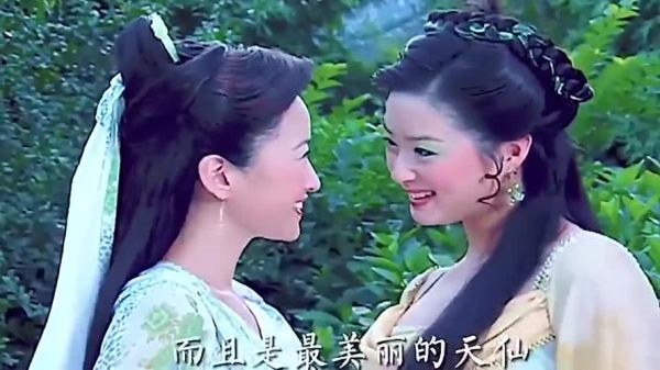 三生三世丁昱彤演的谁？七仙女电视剧的演员演的名字叫什么？ 