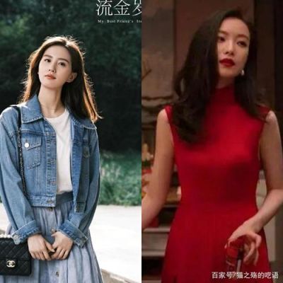 流金岁月女主角蒋南孙的年龄及名字？来自陕西的6大美女明星,谁才是第一美人?|陕西|景甜|女演员？ 