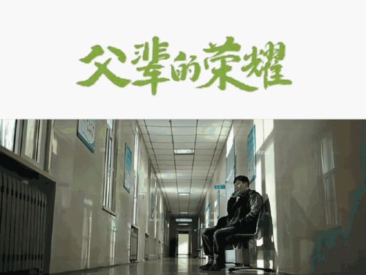 隐秘的故事韩剧电影演员有哪些？刑事侦缉档案花杀妹妹谁演的？ 