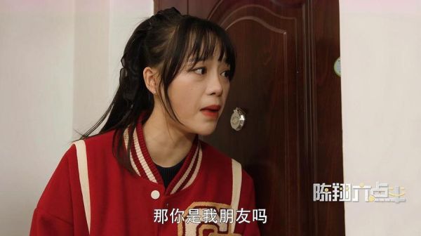 与君歌皇祖母扮演者是谁？陈翔六点半已故演员？ 