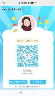 卡号激活什么意思？女演员若寒 