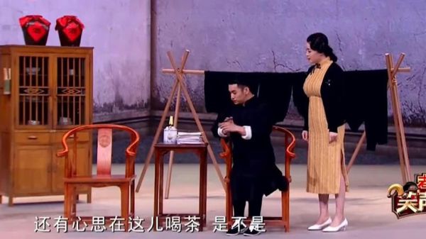 12个人可以演的小品？文松武馆女演员 