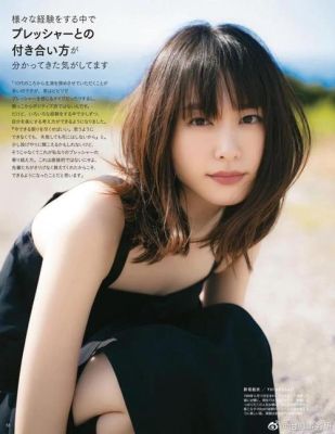 沢田奈奈的人物资料？日本明星全球公认的十大美女？ 