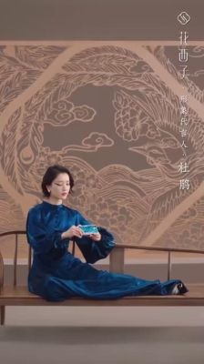 杜鹃花西子代言人资料？去有风的地方阿远扮演者？ 