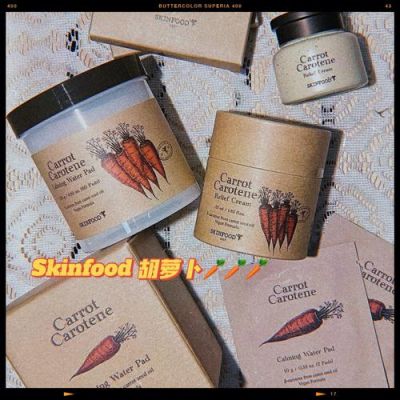 skinfood是什么？skinfood是什么品牌？ 