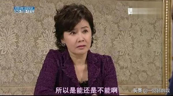 鲜于银淑的人物评价？韩剧妈妈是什么演员介绍？ 