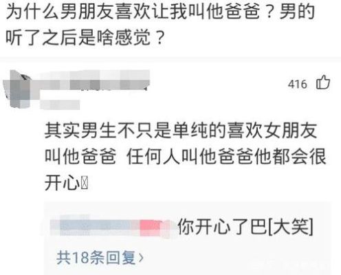 男友的爸爸去世了，作为女朋友该去他家吗？我深爱的男朋友意外去世了，我该怎么走出这样的痛苦？ 