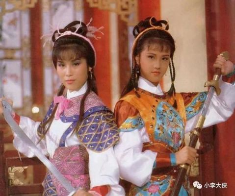 60-80年代香港古装武打连续剧有哪些？80年代香港武打女演员 