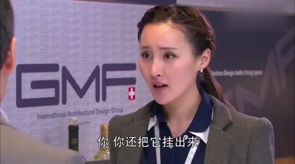 独生子小苏和萌萌结局？林小苏结局 