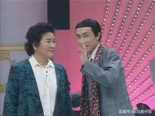 赵丽蓉都有什么小品？过年好所有客串女演员 