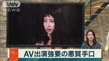 东南智联怎么使用？av女演员面试影片 