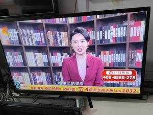 50寸康佳电视参数？50岁av女演员 