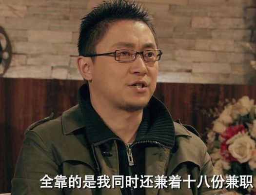 爱情公寓刺杀杜先生是哪一集？易先生结局 