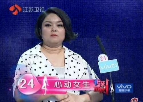 非诚勿扰中那个分歧终端机有什么特殊含义吗？av女演员胖女演员 