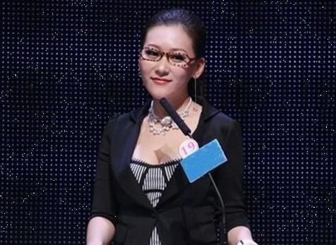 非诚勿扰中那个分歧终端机有什么特殊含义吗？av女演员胖女演员 