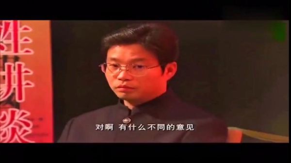 百姓讲坛王迅魏教授那一集？外乡人陆文昌结局 