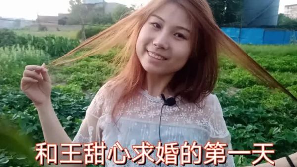 金牌甜王十大品种？胖女演员图片甜心 