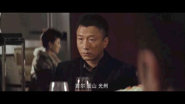 推荐一些适合五十岁无事在家的中年人看的电影和电视剧？女演员半夜敲门孙红雷 