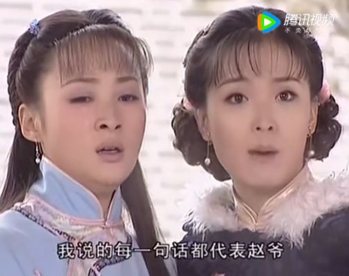 青河绝恋秋玲有生下小孩吗？新一剪梅 万秋玲结局 