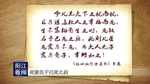 居必亡之国谋虽良难改其衰患不治之症医再精难救其命？最上命医结局 