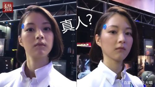 机器生活女主角是谁？演绎机器人女演员 