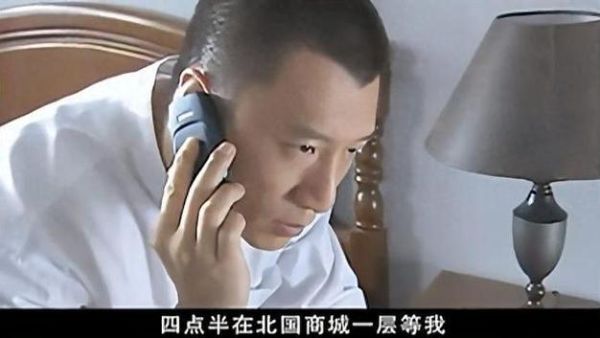 悬疑罪案刘华强结局？大悬疑最后结局是什么 