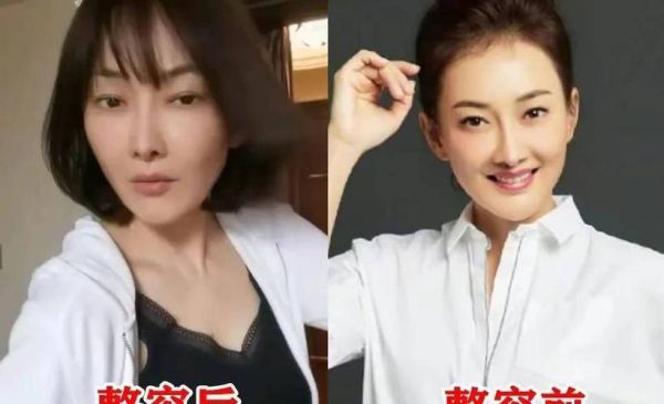 平凡之路陆双剑是谁演的？和牛莉长得像女演员 