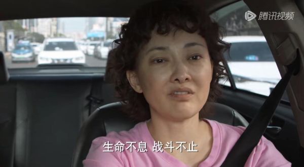 平凡之路陆双剑是谁演的？和牛莉长得像女演员 