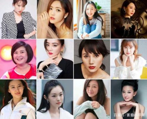 口碑最好的女明星是哪些？中国演戏最好的女演员 