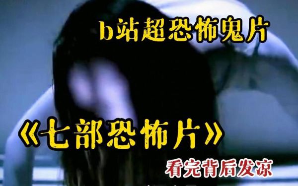 午夜惊魂1蛋仔派对怎么救人？午夜惊魂路结局 