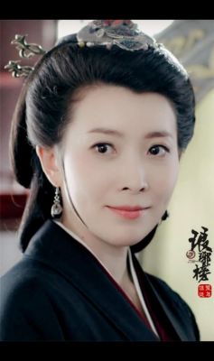 琅琊榜长公主扮演者张棪琰？琅琊榜胡歌女演员表 