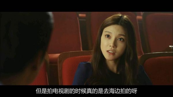 风暴电影女人质是谁？女演员大作战线观看 