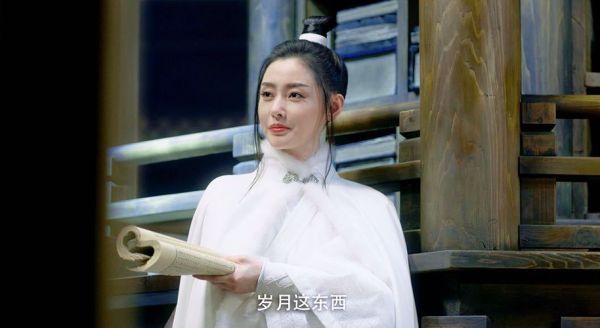 雪中悍刀行赵王妃是谁演的？女演员张天爱个人简历 