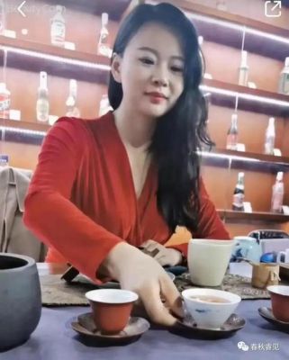 红色仕途有几个女主结局？女演员赵佳图片 