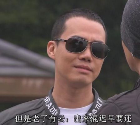 学警狙击laughing哥复活之迷？江世孝结局 