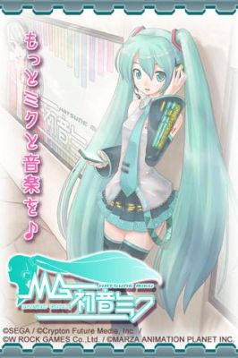 青春最好时初音音第几集恢复记忆初音音结局是什么最后？夏建国的结局 