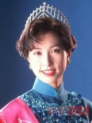 95年代女演员？?K?O?C??1994女演员 