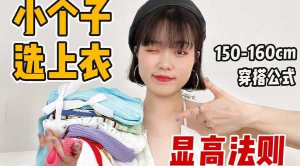 51L是多少升汽油？51号公式 女演员 