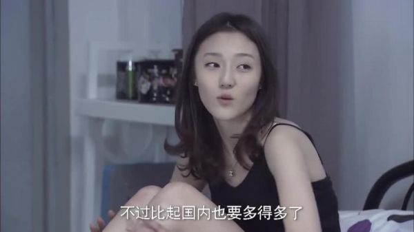 真爱背后蒋晓曦扮演者是谁？真爱背后女演员刘琦 