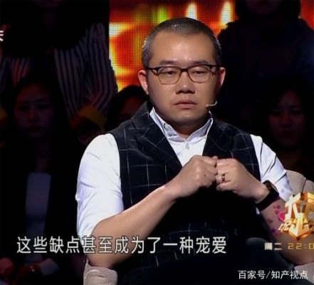 涂磊毒舌表妹是哪一期？涂磊左右为难表妹结局 