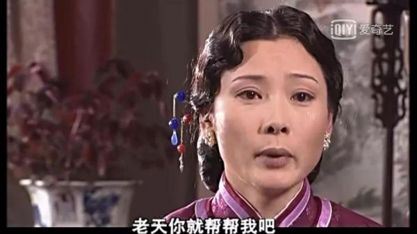 大宅门白玉兰的结局？大宅门白美结局 