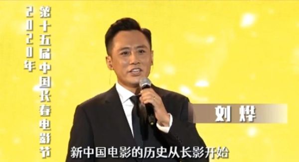 刘烨唱向前向前是哪部电影？女演员张澜 