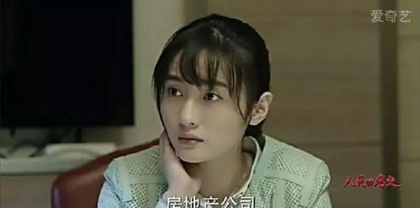 人民的名义小琴扮演者？人民的名义所有女演员 