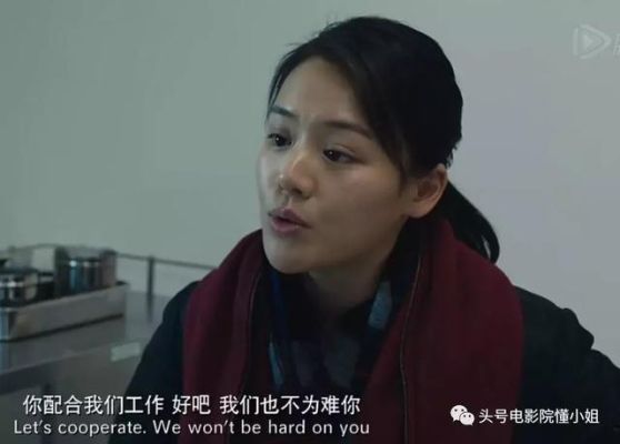 解救吾先生马思纯演谁？解救吾先生的女演员表 