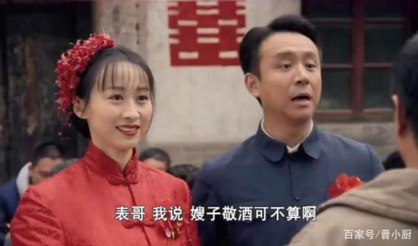 三妹，何三妹和杨豆筋离婚了吗？江艾艾和杨豆筋结婚了吗？杨豆筋最后怎么了？三妹江艾艾结局 