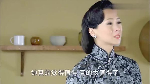 泪洒女人花陈曼青结局？泪洒女人花陈曼青结局 