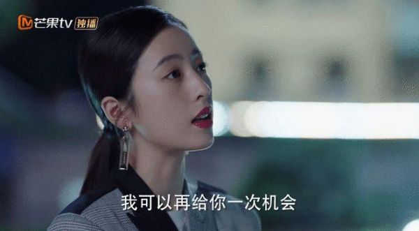 从结婚开始恋爱中唐萍萍的结局？给深爱的你结局 